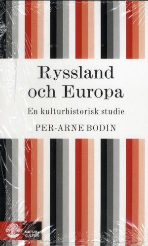 Ryssland och Europa | 1:a upplagan