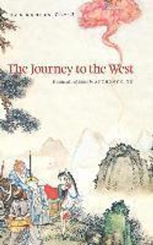 The Journey to the West