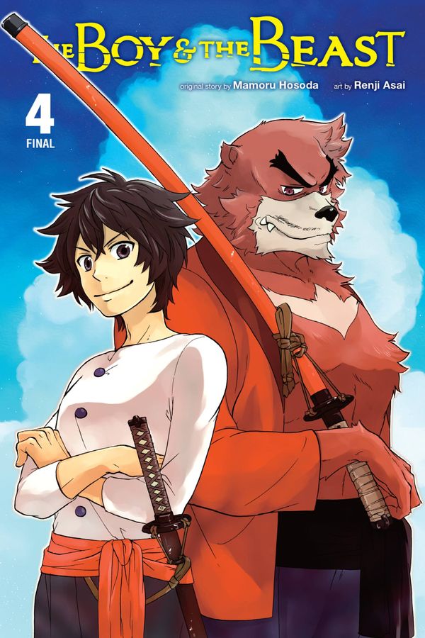 The Boy and the Beast, Vol. 4 (manga) | 0:e upplagan