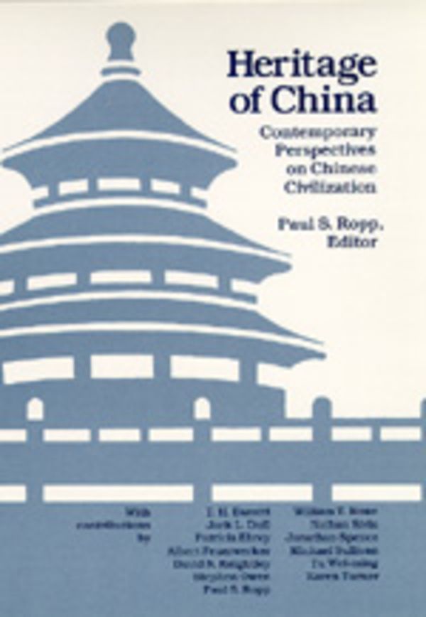 Heritage of China | 0:e upplagan