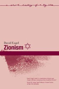 Zionism | 0:e upplagan