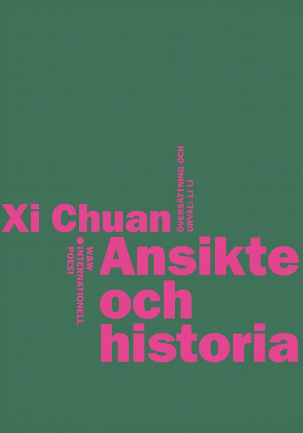 Ansikte och historia | 0:e upplagan