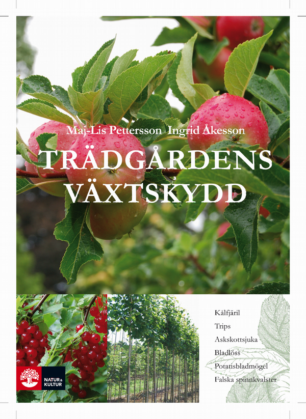 Trädgårdens växtskydd | 1:a upplagan