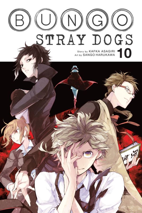 Bungo Stray Dogs, Vol. 10 | 0:e upplagan