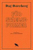 Förståelseformer : ett filosofiskt bidrag | 1:a upplagan