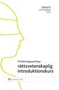 Författningssamling i rättsvetenskaplig introduktionskurs | 2:a upplagan
