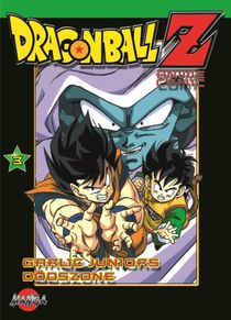 Dragon Ball Z 03 : Garlics dödszon