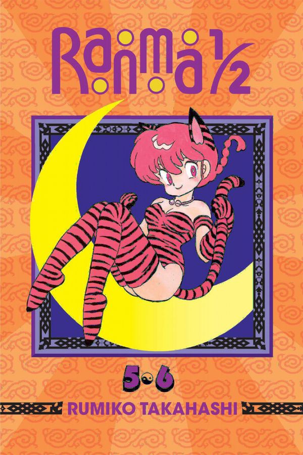 Ranma 1/2 (2-in-1 Edition), Vol. 3 | 14 002:a upplagan