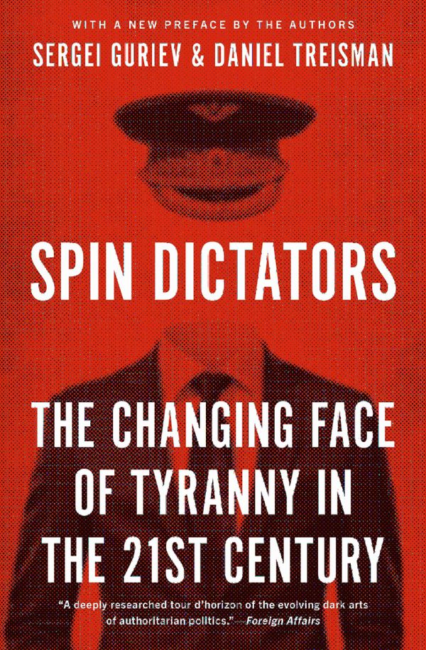 Spin Dictators | 0:e upplagan