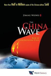 The China Wave | 0:e upplagan
