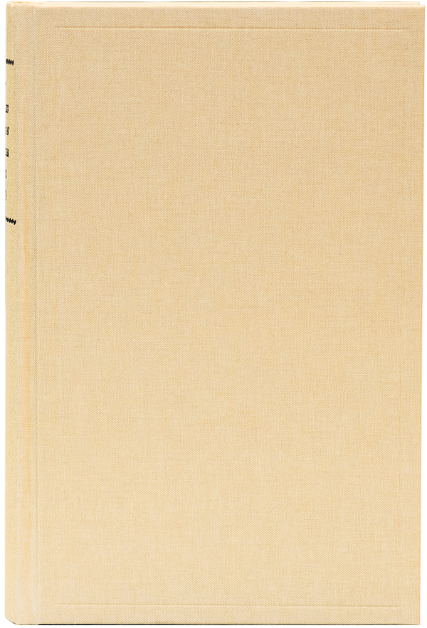 Nytt Juridiskt Arkiv avd. II 2023 inbunden årgång : Tidskrift för lagstiftn | 148:e upplagan