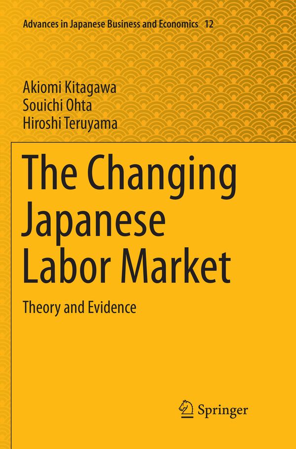 The Changing Japanese Labor Market | 1:a upplagan
