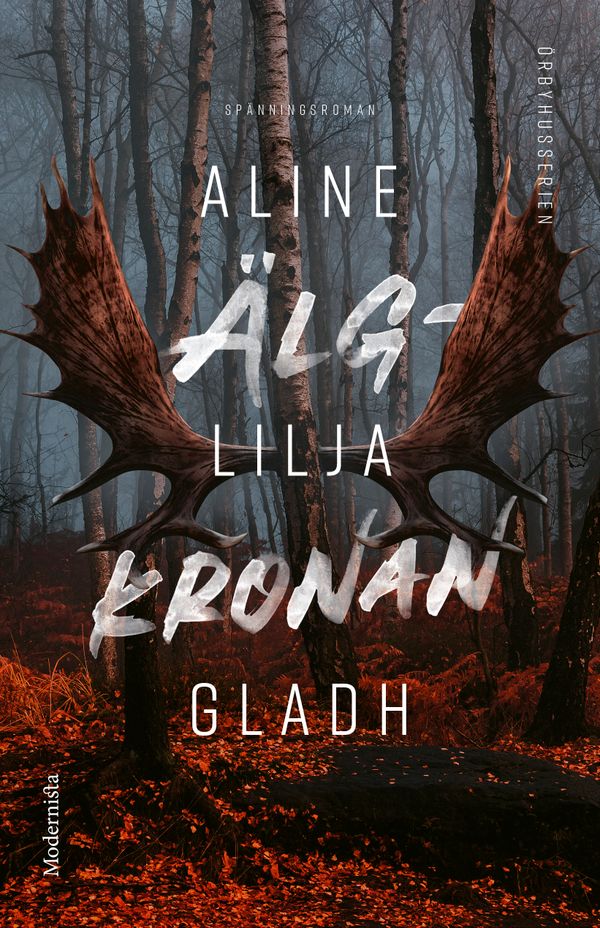 Älgkronan | 0:e upplagan