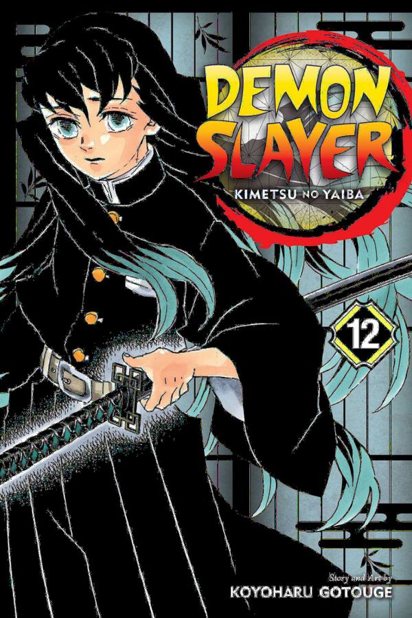 Demon Slayer: Kimetsu no Yaiba, Vol. 12 | 0:e upplagan