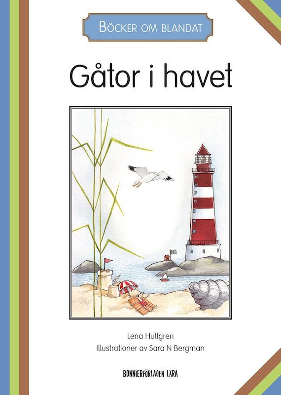 Böcker om blandat - Gåtor i havet, 5-pack | 1:a upplagan
