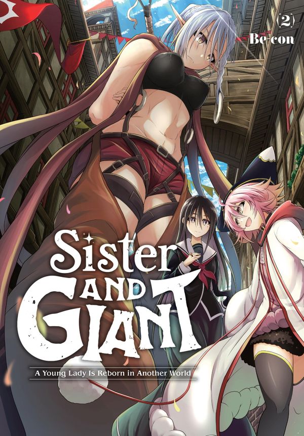 Sister and Giant: A Young Lady Is Reborn in Another World, Vol. 2 | 0:e upplagan