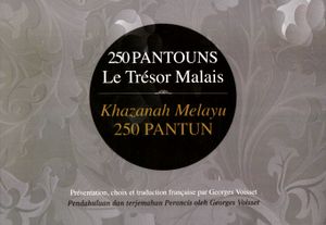 250 Pantouns: Den malayiska skatten (Malajiska)