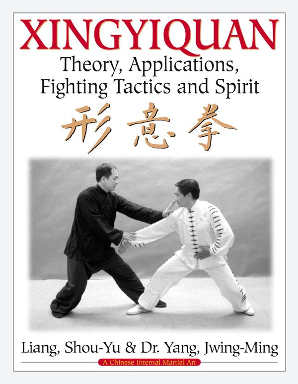 Xingyiquan | 0:e upplagan