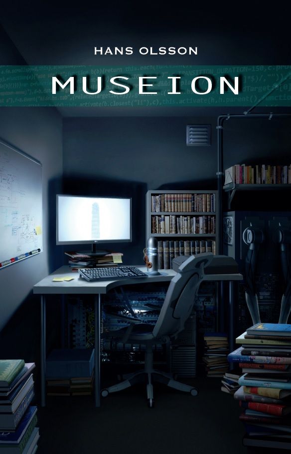 Museion | 1:a upplagan