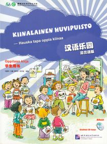 Chinese Paradise: Beginner Student's Book (Kinesiska / Finska)