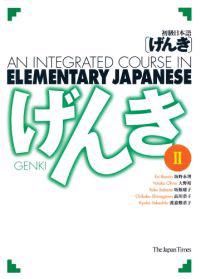 GENKI - an integrated course in Elementary Japanese II | 0:e upplagan