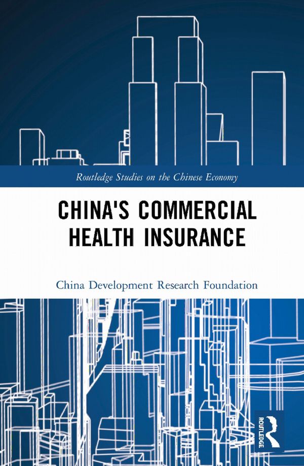 China's Commercial Health Insurance | 1:a upplagan