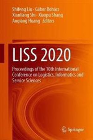 LISS 2020 | 1:a upplagan