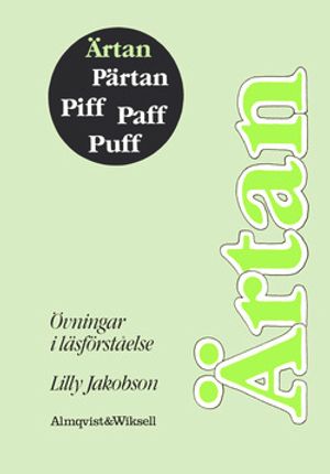 Ärtan Pärtan - Ärtan | 1:a upplagan