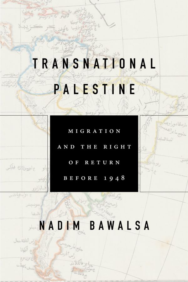 Transnational Palestine | 0:e upplagan