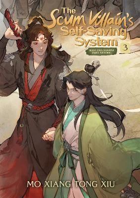 The Scum Villain's Self-Saving System: Ren Zha Fanpai Zijiu Xitong (Novel) | 0:e upplagan