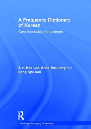 A Frequency Dictionary of Korean | 1:a upplagan