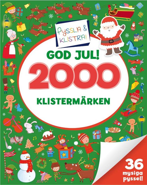 2000 klistermärken: God jul! | 1:a upplagan