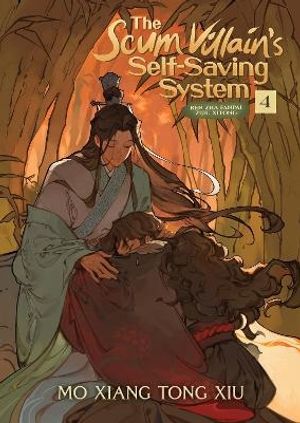 The Scum Villain's Self-Saving System: Ren Zha Fanpai Zijiu Xitong (Novel)