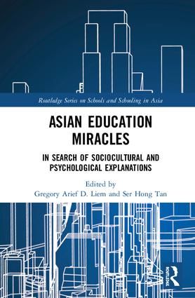 Asian Education Miracles | 1:a upplagan