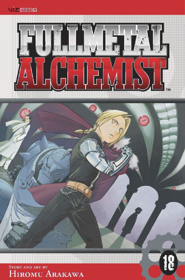 Fullmetal Alchemist | 0:e upplagan