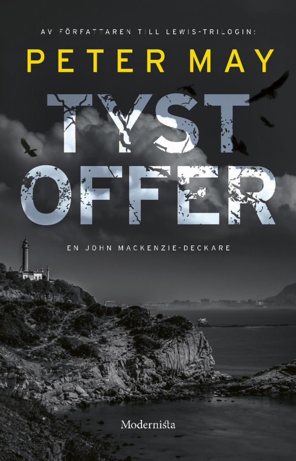 Tyst offer | 0:e upplagan