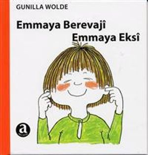 Emmaya Berevajî | 1:a upplagan