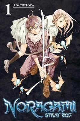 Noragami | 0:e upplagan