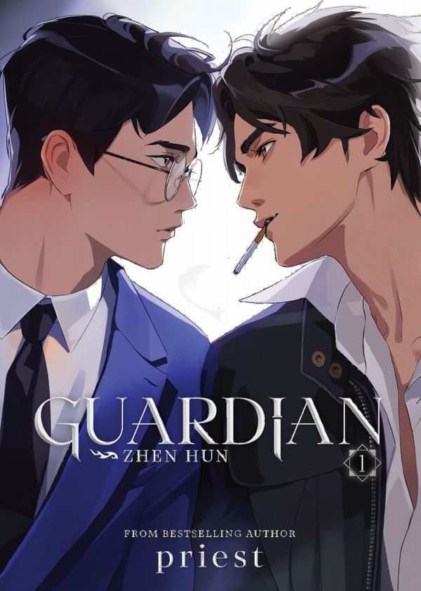 Guardian: Zhen Hun (Novel) Vol. 1 | 0:e upplagan