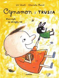 Kanel och Kanin letar efter sommaren (Koreanska) | 0:e upplagan