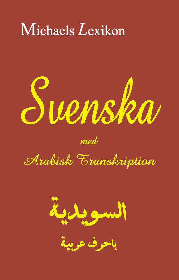 Svenska med arabisk transkription | 1:a upplagan