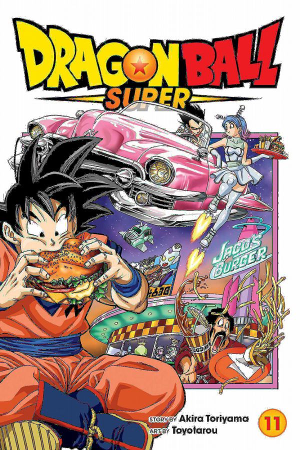 Dragon Ball Super, Vol. 11 | 0:e upplagan