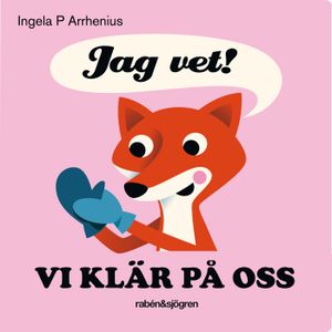 Jag vet! Vi klär på oss | 1:a upplagan