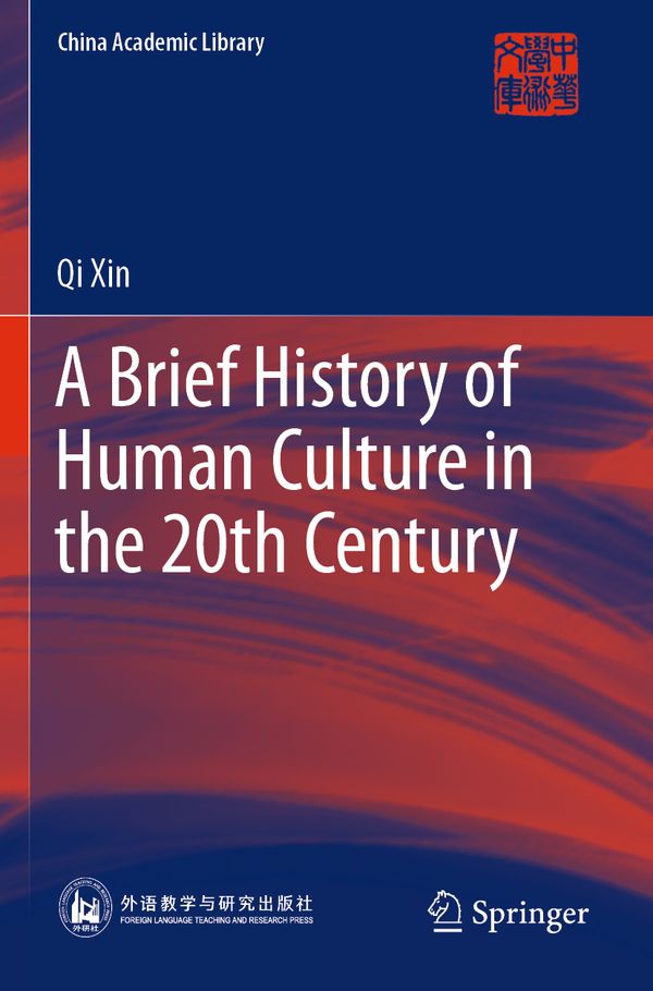 A Brief History of Human Culture in the 20th Century | 1:a upplagan