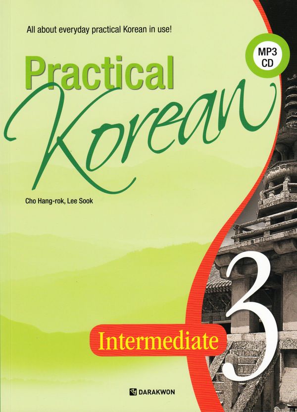 Practical Korean: Intermediate 3 (Koreanska/Engelska) | 0:e upplagan