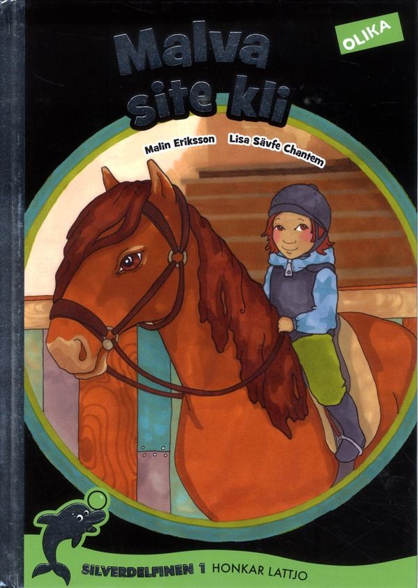 Malva site kli (Malva börjar rida på resanderomani) | 0:e upplagan