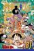 One Piece 81