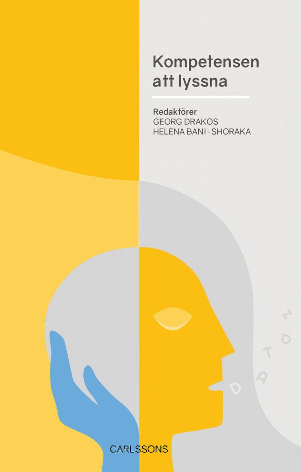 Kompetensen att lyssna | 0:e upplagan