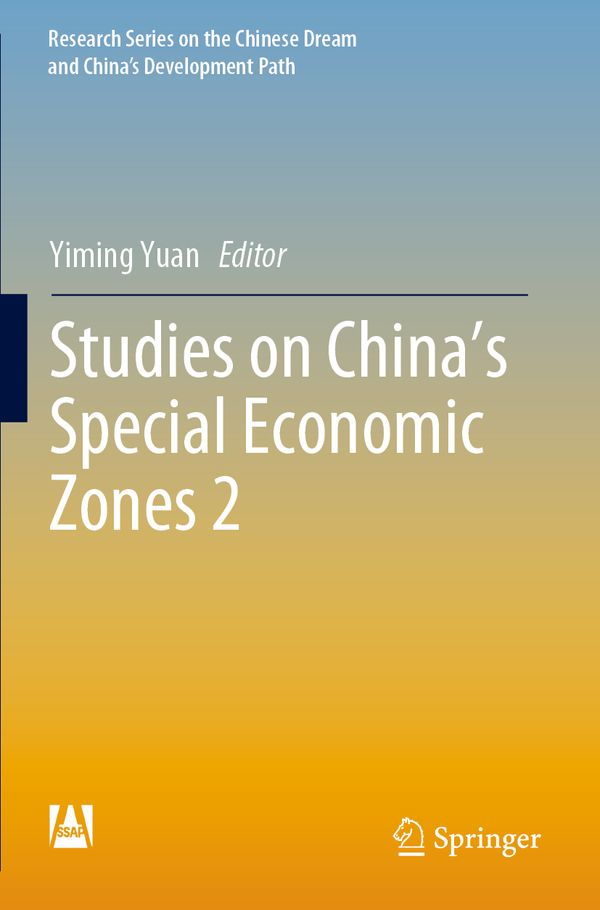 Studies on China's Special Economic Zones 2 | 1:a upplagan
