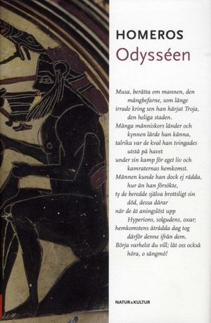 Odyssén | 3:e upplagan